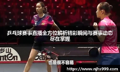 熊猫体育官网