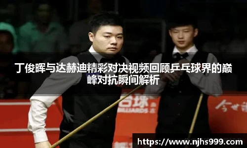 熊猫体育官网入口
