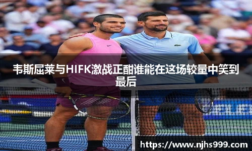 熊猫体育官网入口