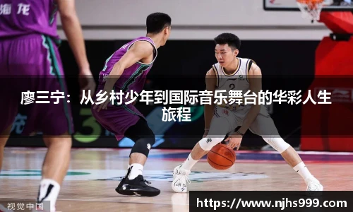 熊猫体育官网入口