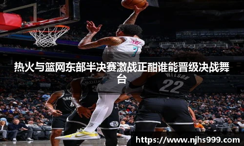 熊猫体育官网入口